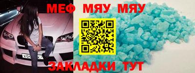 Альфа ПВП Кандалакша