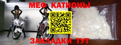 ешки Канаш