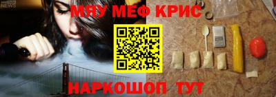 ешки Канаш