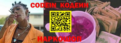Альфа ПВП Кандалакша