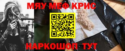 скорость mdpv Камышлов