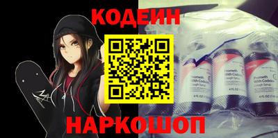 ешки Канаш