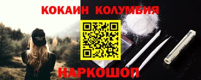 Альфа ПВП Кандалакша