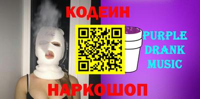 ешки Канаш