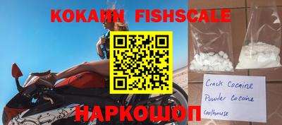 скорость mdpv Камышлов