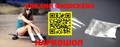 Альфа ПВП Кандалакша