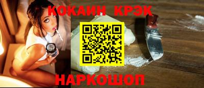 скорость mdpv Камышлов