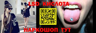 ешки Канаш