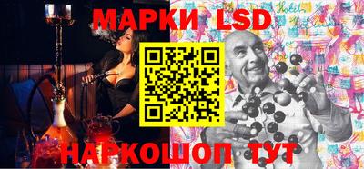 ешки Канаш