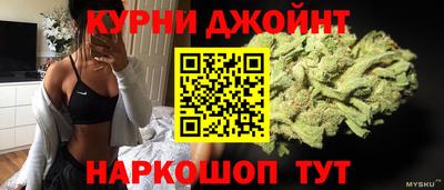 скорость mdpv Камышлов
