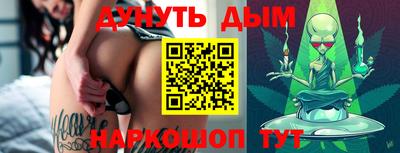 скорость mdpv Камышлов