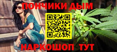 скорость mdpv Камышлов