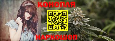 ешки Канаш