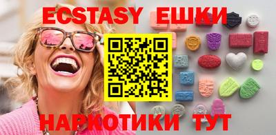 скорость mdpv Камышлов