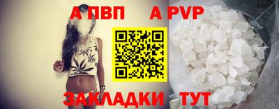 ешки Канаш