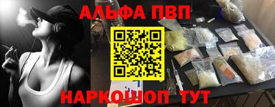 ешки Канаш