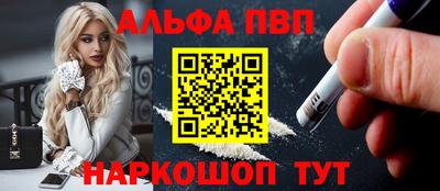 ешки Канаш