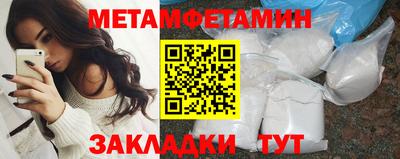 скорость mdpv Камышлов