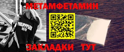 ешки Канаш
