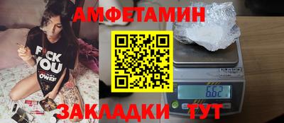 ешки Канаш