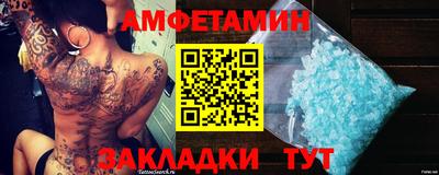 ешки Канаш