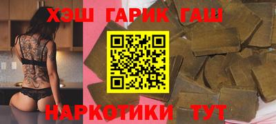 Альфа ПВП Кандалакша