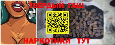 скорость mdpv Камышлов