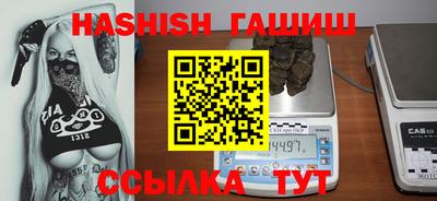 Альфа ПВП Кандалакша