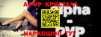 скорость mdpv Камышлов