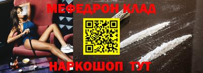 Альфа ПВП Кандалакша