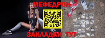 ешки Канаш