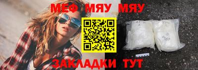 ешки Канаш