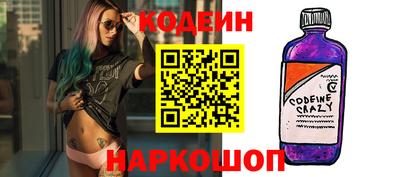 Альфа ПВП Кандалакша