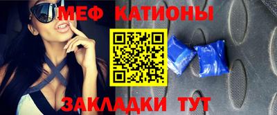 Альфа ПВП Кандалакша
