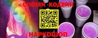 Альфа ПВП Кандалакша
